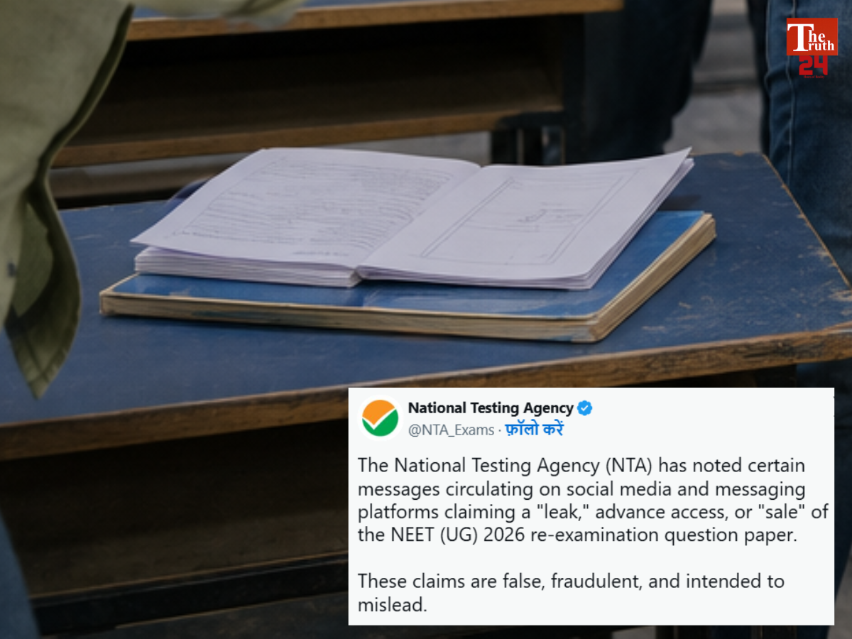 neet ug 2026 paper leak rumours nta denies and taking action