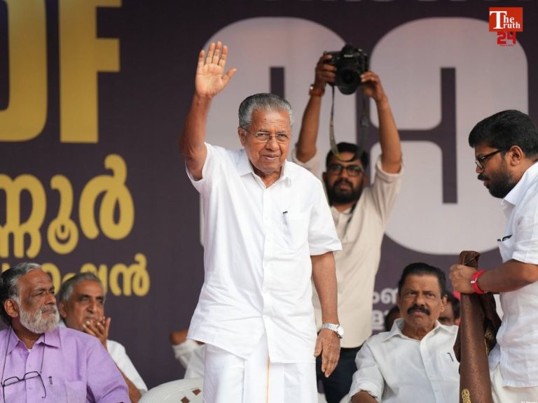 pinarayi Vijayan