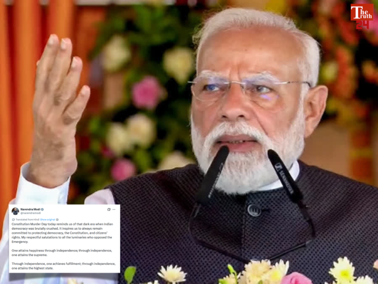 samvidhan hatya divas pm modi message emergency history 2026