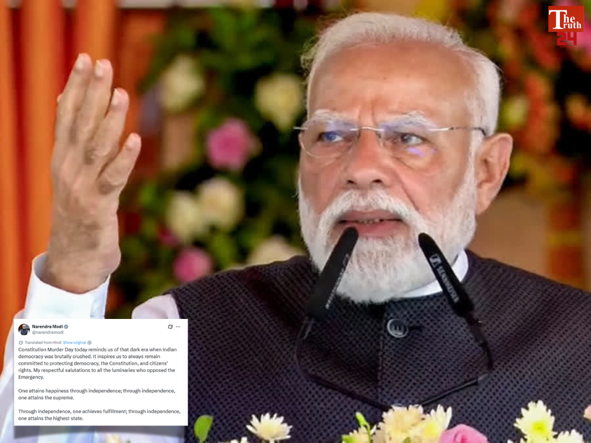samvidhan hatya divas pm modi message emergency history 2026