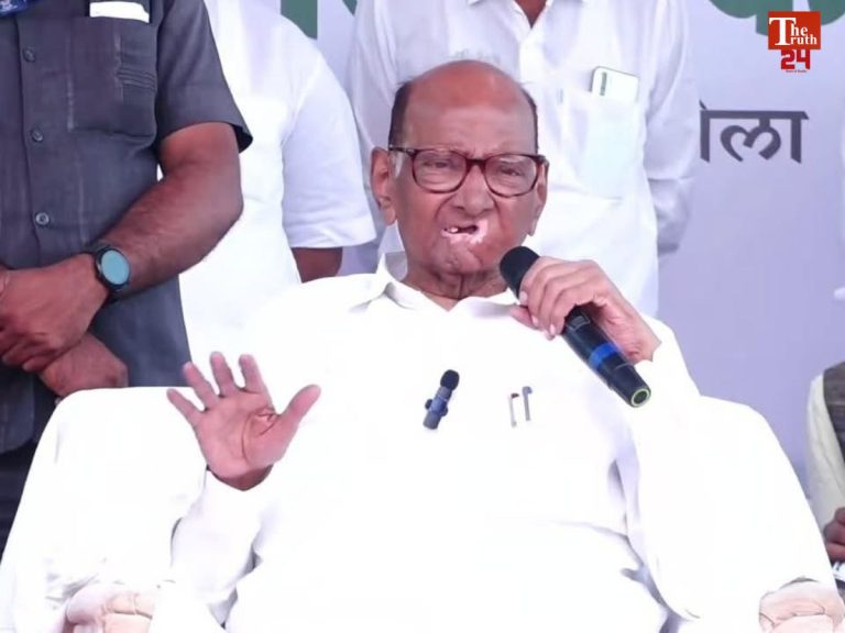 sharad pawar politics strategy