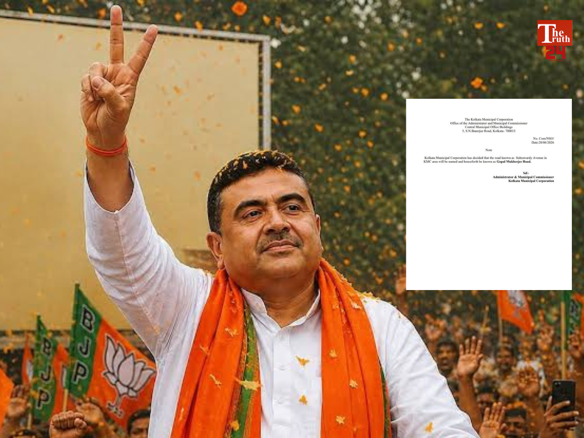 suvendu adhikari renamed Suhrawardy avenue road congress leader reaction on this