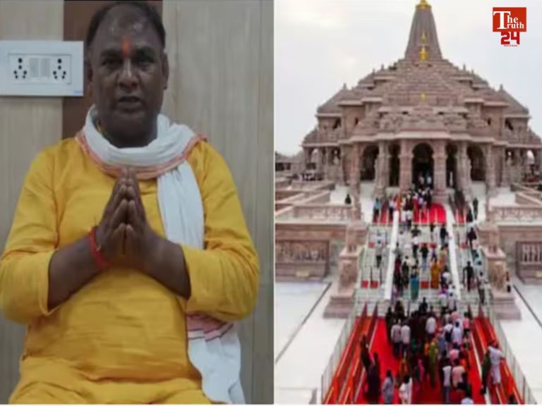 Acharya Vinod Mishra