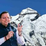 Adi Kailash Yatra