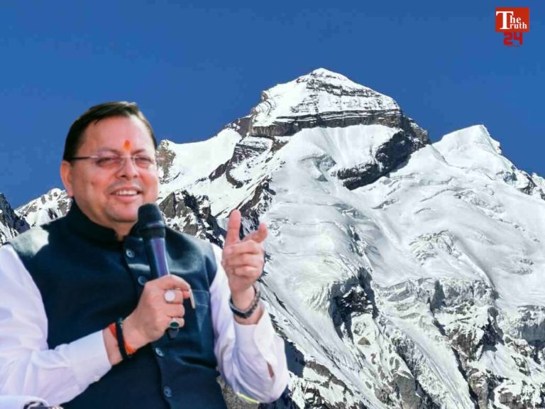 Adi Kailash Yatra