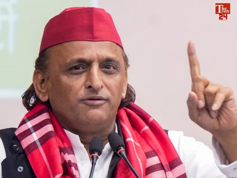 Akhilesh Yadav Statement