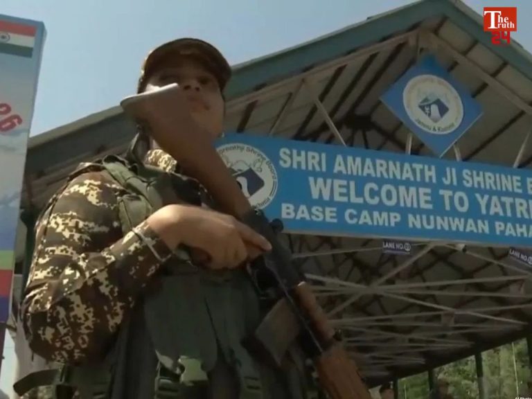 Amarnath Yatra Security Alert