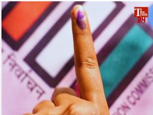 Assembly By Election 2026