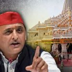 BJP vs SP Ram Mandir controversy