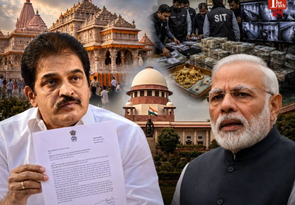 Congress Letter To PM