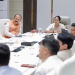 Delhi Government Fellowship