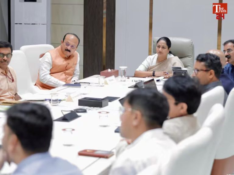 Delhi Government Fellowship