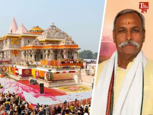 Gopal Rao Ram Mandir Trust