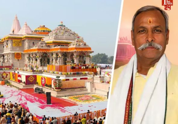 Gopal Rao Ram Mandir Trust