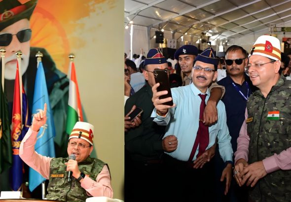 Uttarakhand News: उत्तराखंड में अग्निवीरों के लिए बनेगा विशेष 'Agniveer Cell’, CM धामी बोले - सेना में सेवा देने वाले हर युवा को मिलेगा सम्मानजनक भविष्य - 2