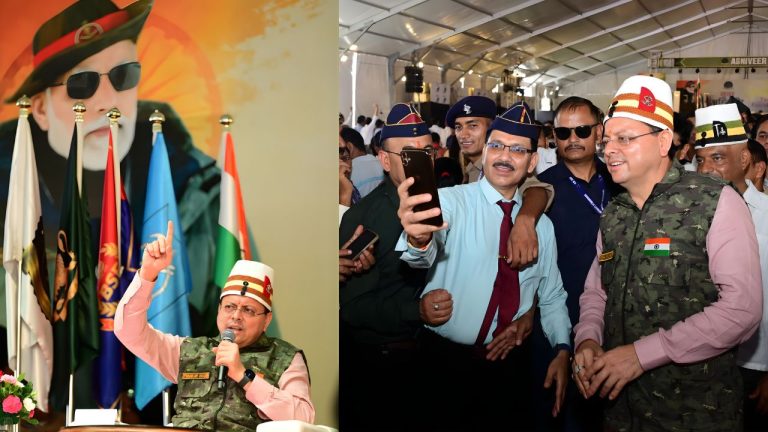 Uttarakhand News: उत्तराखंड में अग्निवीरों के लिए बनेगा विशेष 'Agniveer Cell’, CM धामी बोले - सेना में सेवा देने वाले हर युवा को मिलेगा सम्मानजनक भविष्य - 2