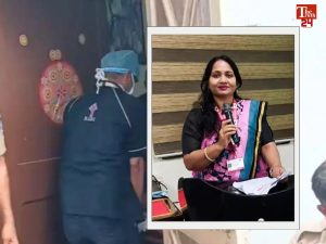 Indore Wife Murder Case