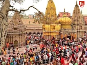 Kashi Vishwanath Temple