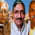 Krishna Mohan New General Secretary