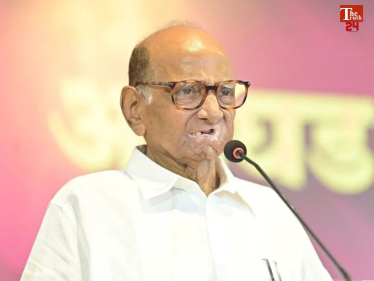 Maharashtra Politics