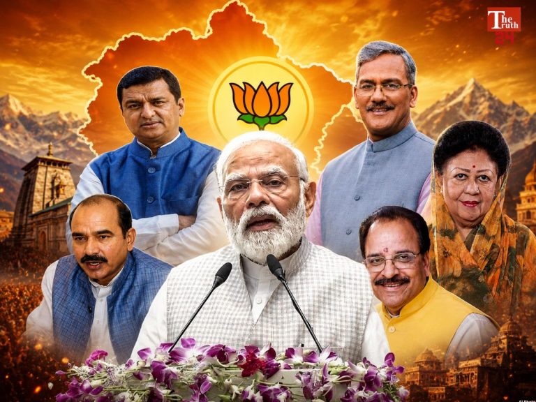 Modi 3.0 cabinet expansion