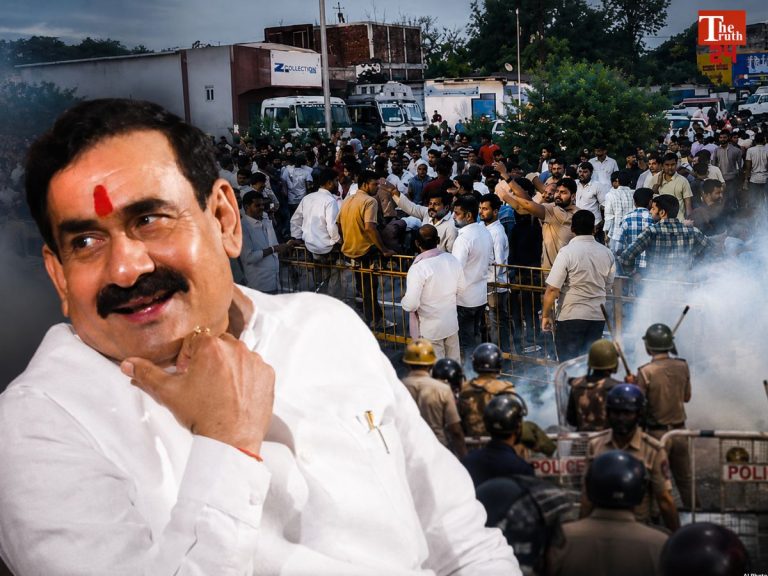 Narottam Mishra