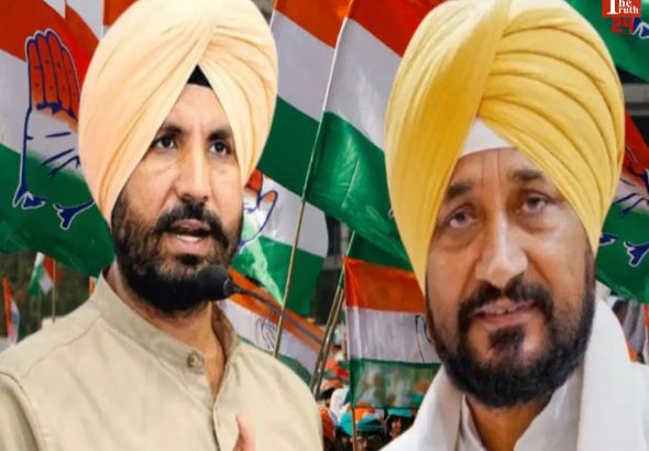 Punjab Congress