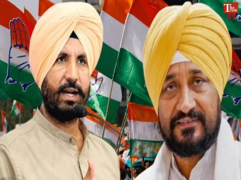 Punjab Congress