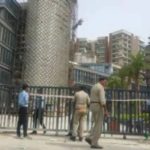 Rajnagar Extension