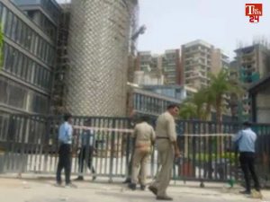 Rajnagar Extension