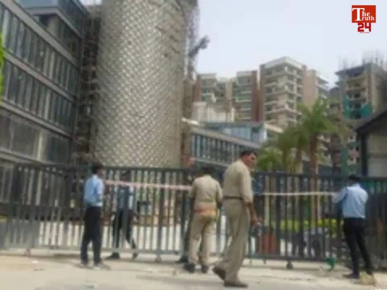 Rajnagar Extension