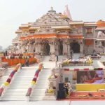 Ram Mandir Donation News