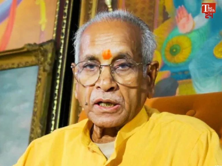 Ram Mandir Trust Meeting
