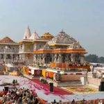 SIT investigation Ram Mandir