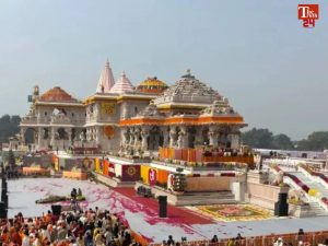 SIT investigation Ram Mandir