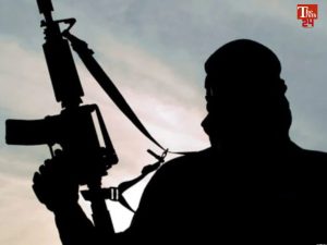 UAPA terrorist list