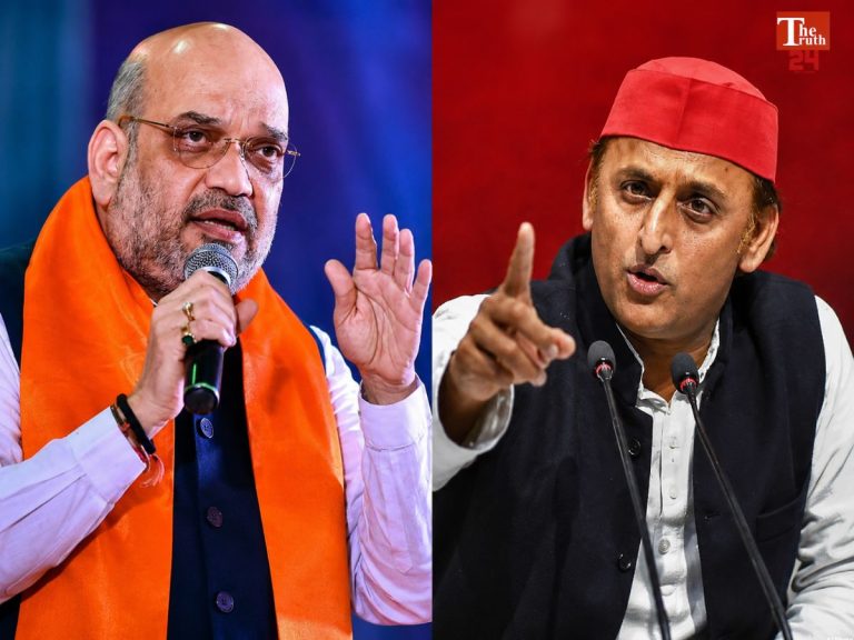 UP Election 2027