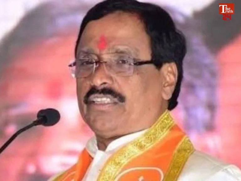 Vinayak Raut