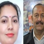Uttarakhand Pithoragarh Congress expels three seinor leaders for 6 years