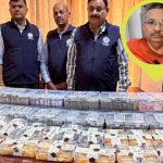 Former Lucknow ARTO Lalit Kumar arrested and sent to jail who amassed crores of rupees in black money