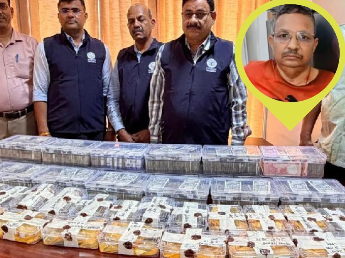 Former Lucknow ARTO Lalit Kumar arrested and sent to jail who amassed crores of rupees in black money