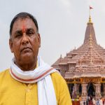 ram mandir donation theft accused tinnu yadav pwd contractor wife poonam devi saundarya construction