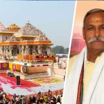 up former member of ram mandir trust gopal rao left ayodhya