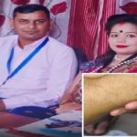 wife conspired lover to murder husband bitten with snake meerut driver madam love story uttar pradesh news