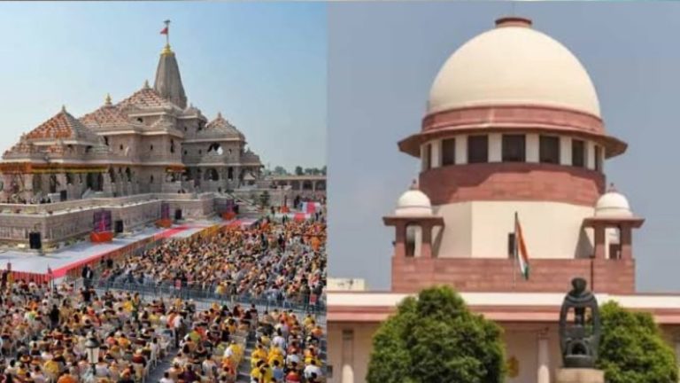 Ram Mandir donation theft case Nirmohi Akhara files petition in Supreme Court