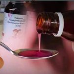 Kanpur codeine syrup case sit filed chargeseet against vinod Agrawal and associates