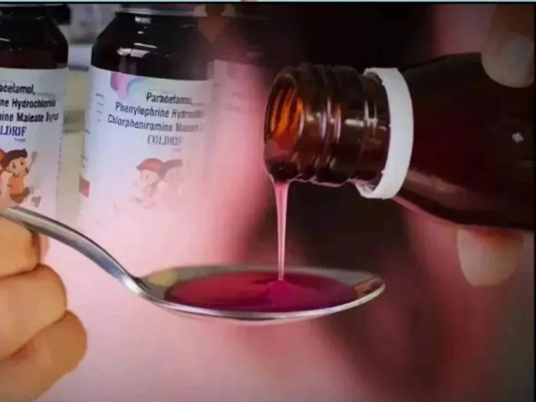 Kanpur codeine syrup case sit filed chargeseet against vinod Agrawal and associates