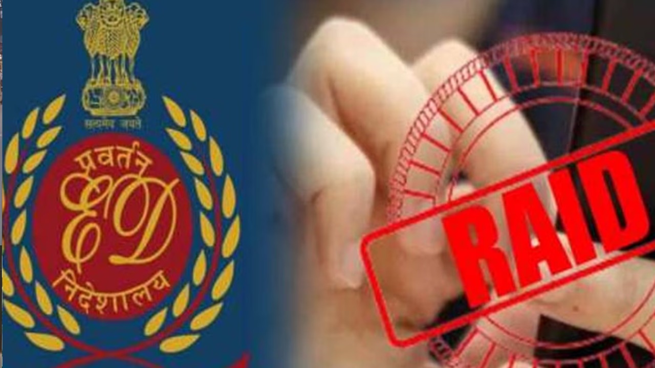 ED probes multiple scams in delhi uttar Pradesh punjab 450 crore bank fraud case