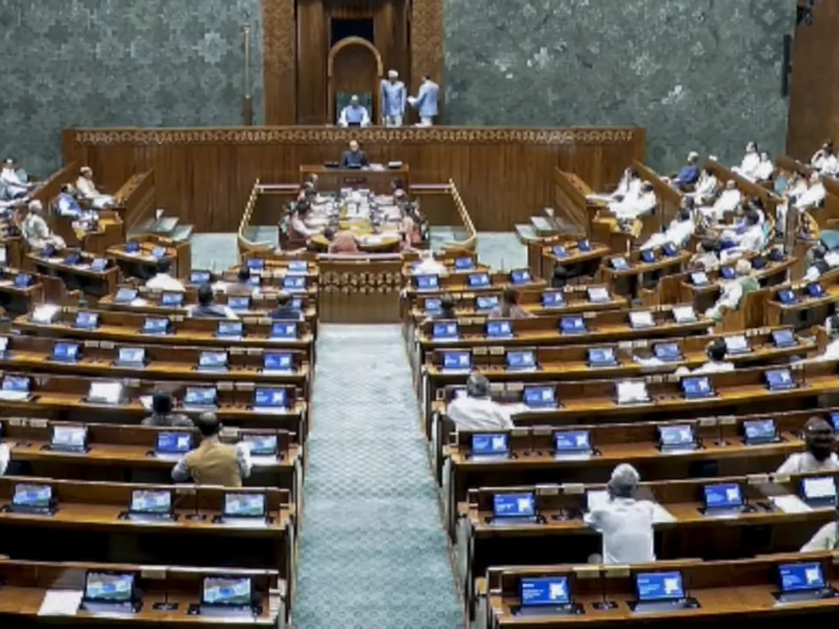 parliament monsoon session 2026 neet paper leak bill in lok sabha rajya sabha cjp bjp congress public examination amendment bill