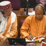 up monsoon session of the state legislature will begin on 3 august supplementary budget